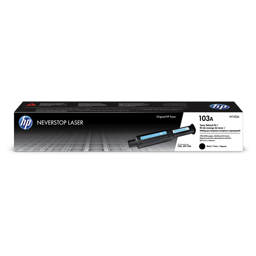 Kit de recarga de toner Negro HP Laser 103A