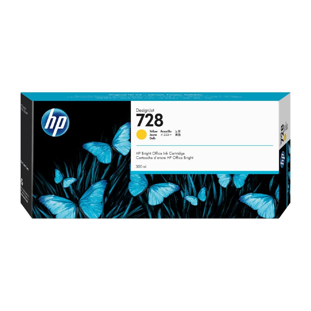 Tinta 300-ml Yellow DesignJet Ink Cartridge T730