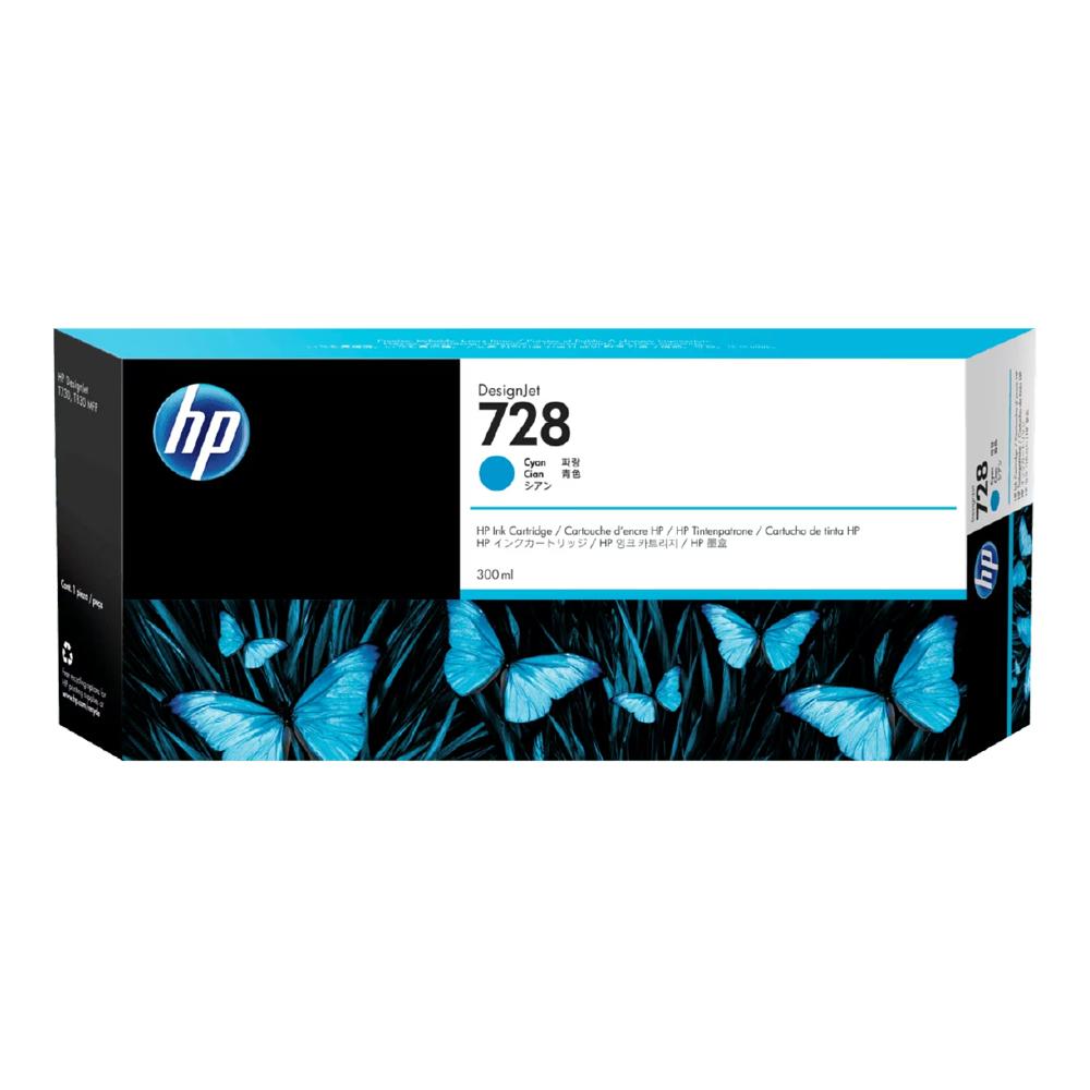 Tinta 300-ml Cyan DesignJet Ink Cartridge T730 T8