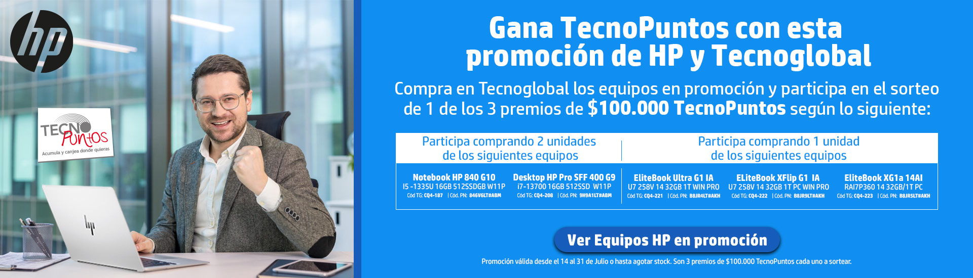 imagen vitrina